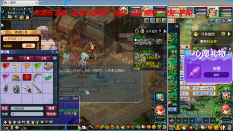 万里长城小姐姐接跑玉跑环心得