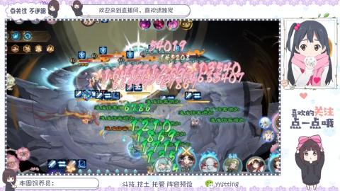 托管 调号 滴滴