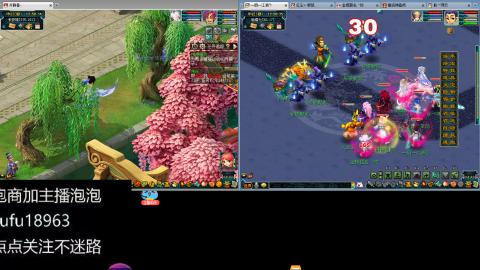 手工接跑商跑环帮贡