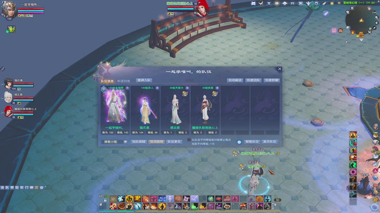 开启美好一天哈哈