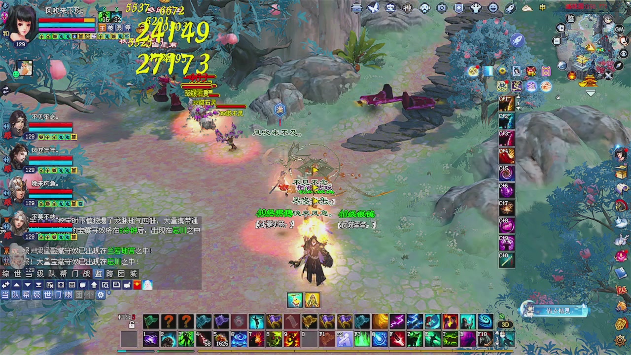 备战周年区 接资源