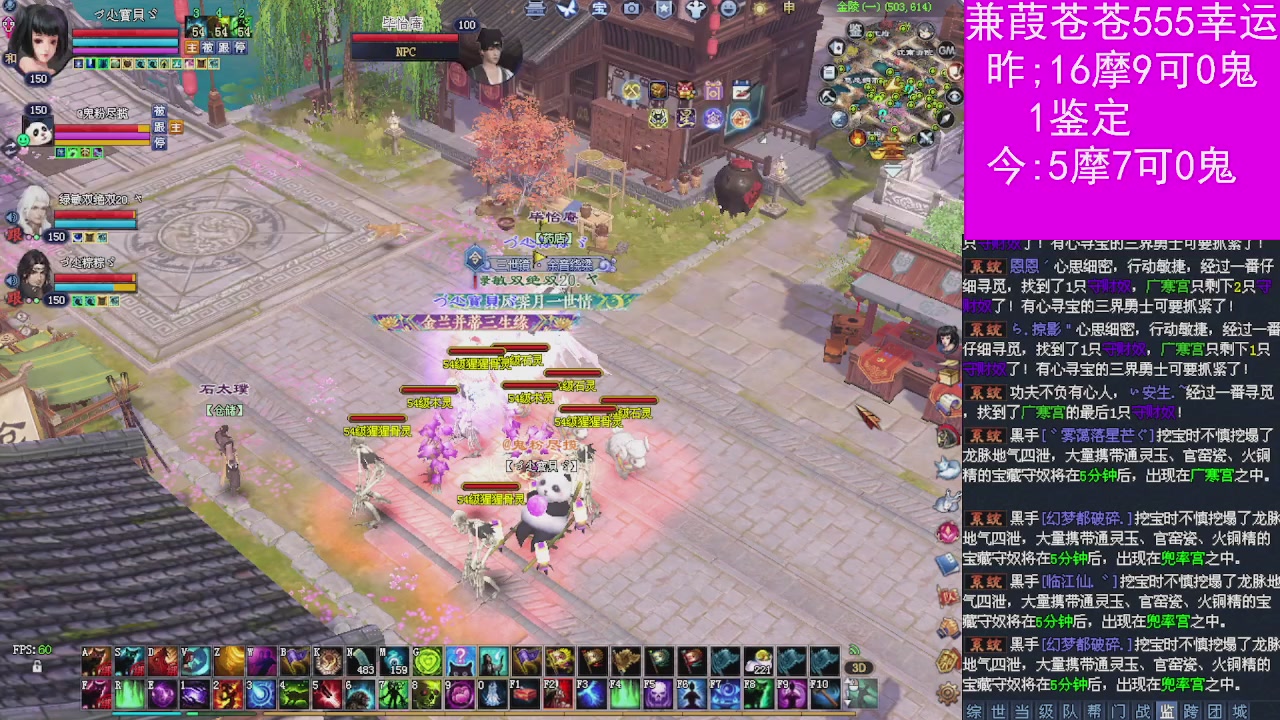 人来人往，留下的都是真的