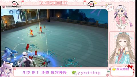 托管斗技挖土业务