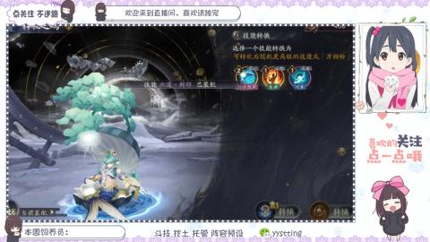 托管 调号 滴滴