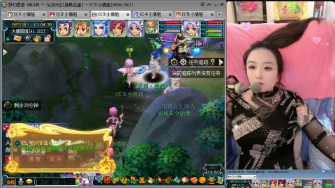 曲阜孔庙（青岛即墨姑娘）