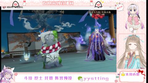 托管斗技挖土业务