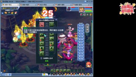 全网最烂0起0氪新手求指导