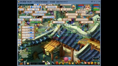 风里雨里.我在好运连连等你哦