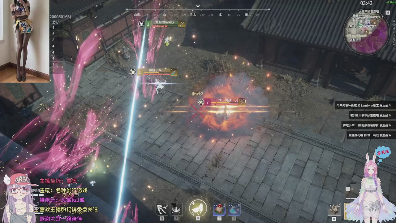 美貌与智慧并存，颜值与才华齐飞