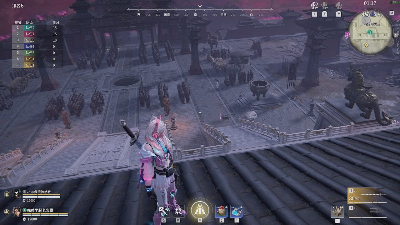 我带你们再冲一次