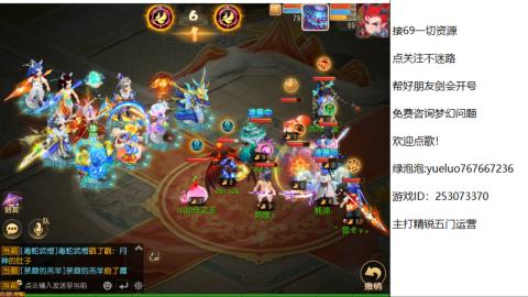 精锐指挥质检员！