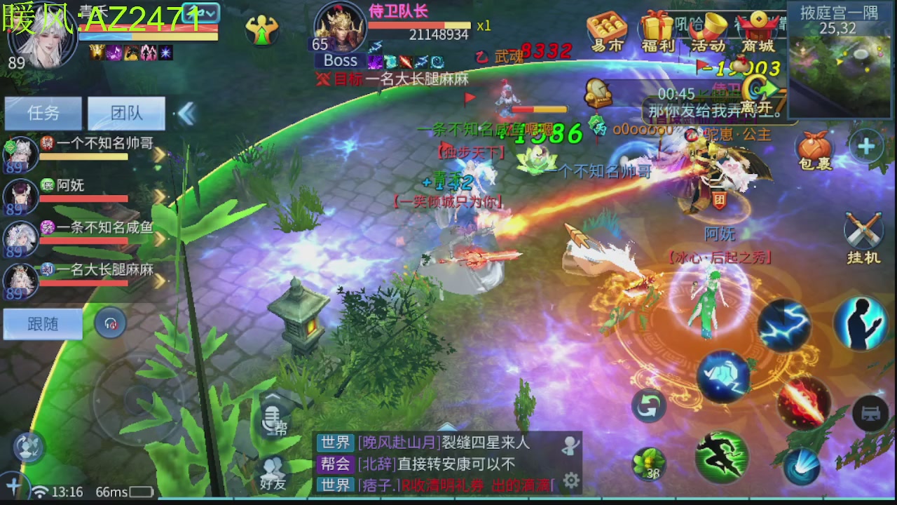 接托管，包强化，背饰打造