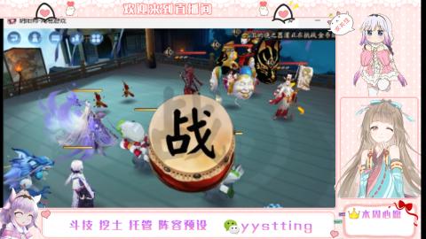 托管斗技挖土业务