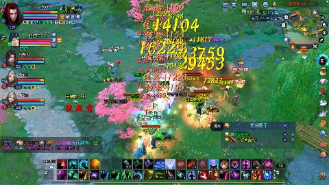 鲜衣怒马开129了