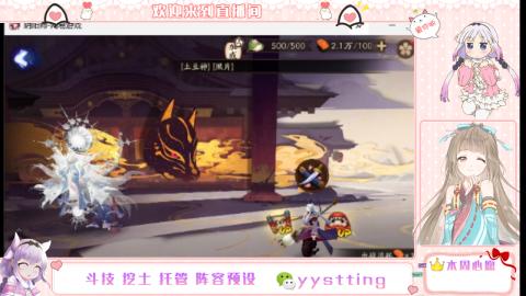 托管斗技挖土业务