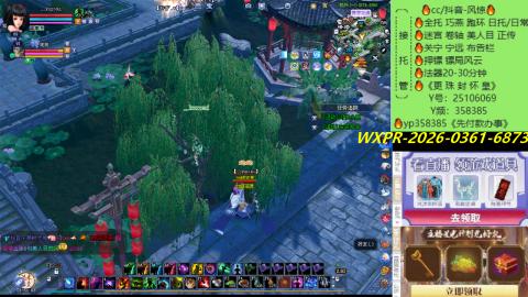 接托管-看直播/星光领积分兑好礼