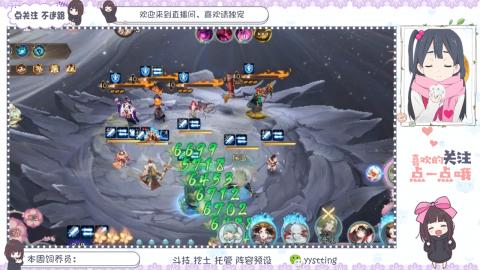 托管 调号 滴滴