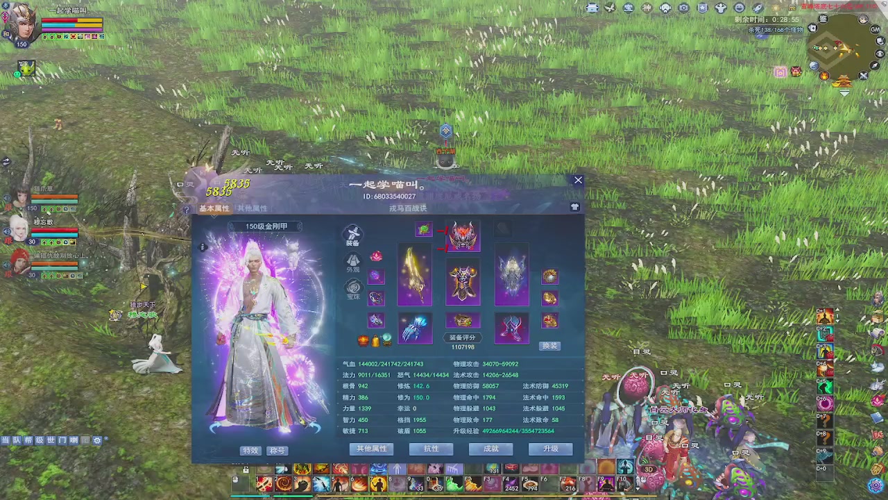 开启美好一天哈哈