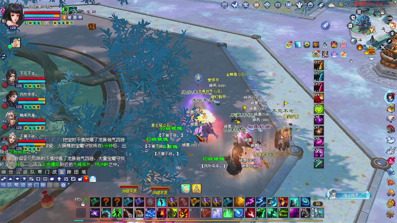 备战周年区 接资源