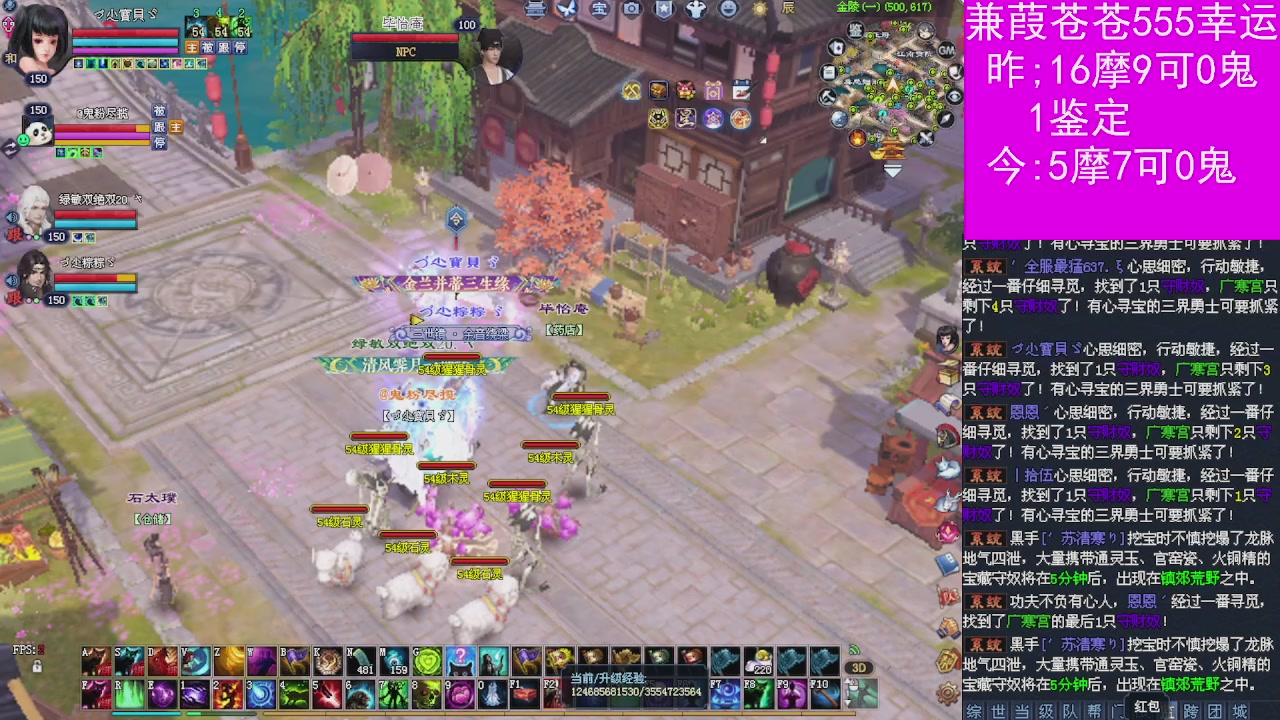 人来人往，留下的都是真的