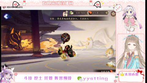 托管斗技挖土业务