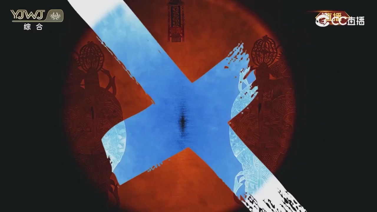 2026永劫无间新春会——武道新途全片回顾