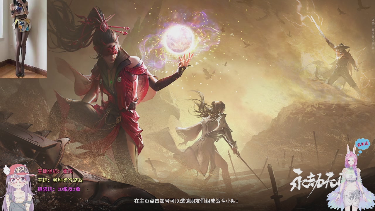 美貌与智慧并存，颜值与才华齐飞