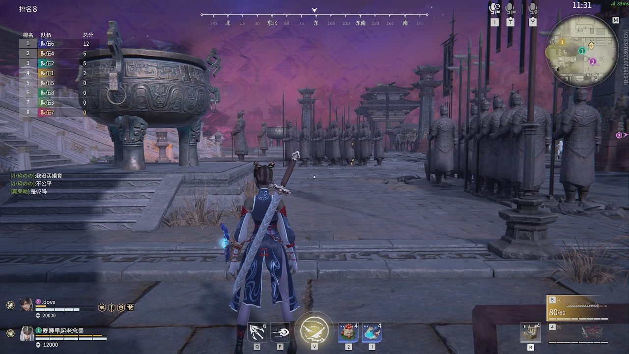 我带你们再冲一次