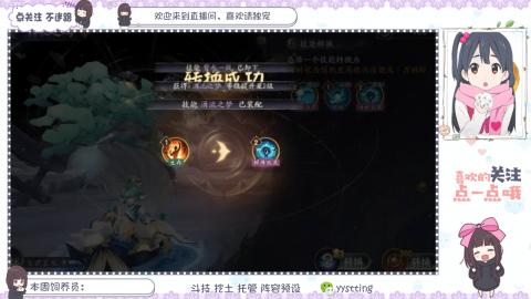 托管 调号 滴滴