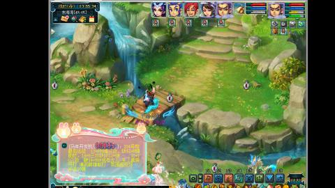 艰难前行的凌波三法