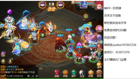 精锐指挥质检员！