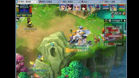 0氪艰难养号飞升从师门开始