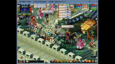 风里雨里.我在好运连连等你哦