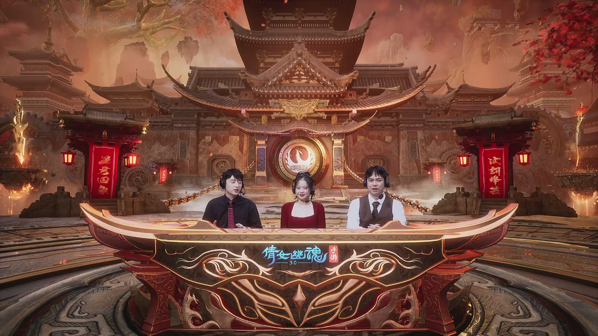 第二十七届太一斗魂坛跨服淘汰赛