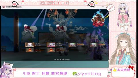 托管斗技挖土业务