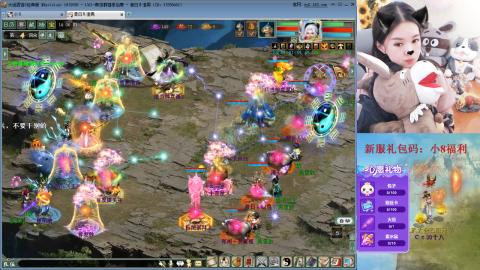 帮派群雄，花落谁家~~