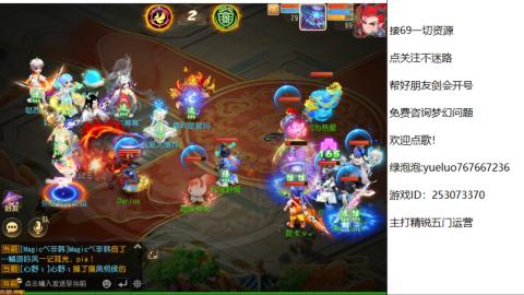 精锐指挥质检员！