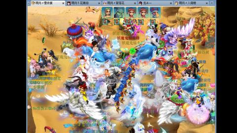 0氪艰难养号飞升从师门开始