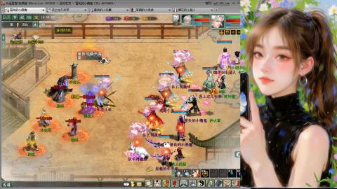 天下第一比武大会