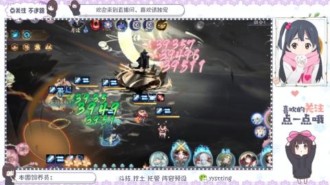 托管 调号 滴滴