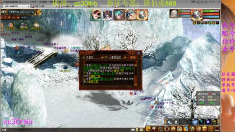 遗忘大力双盘队伍备战16星