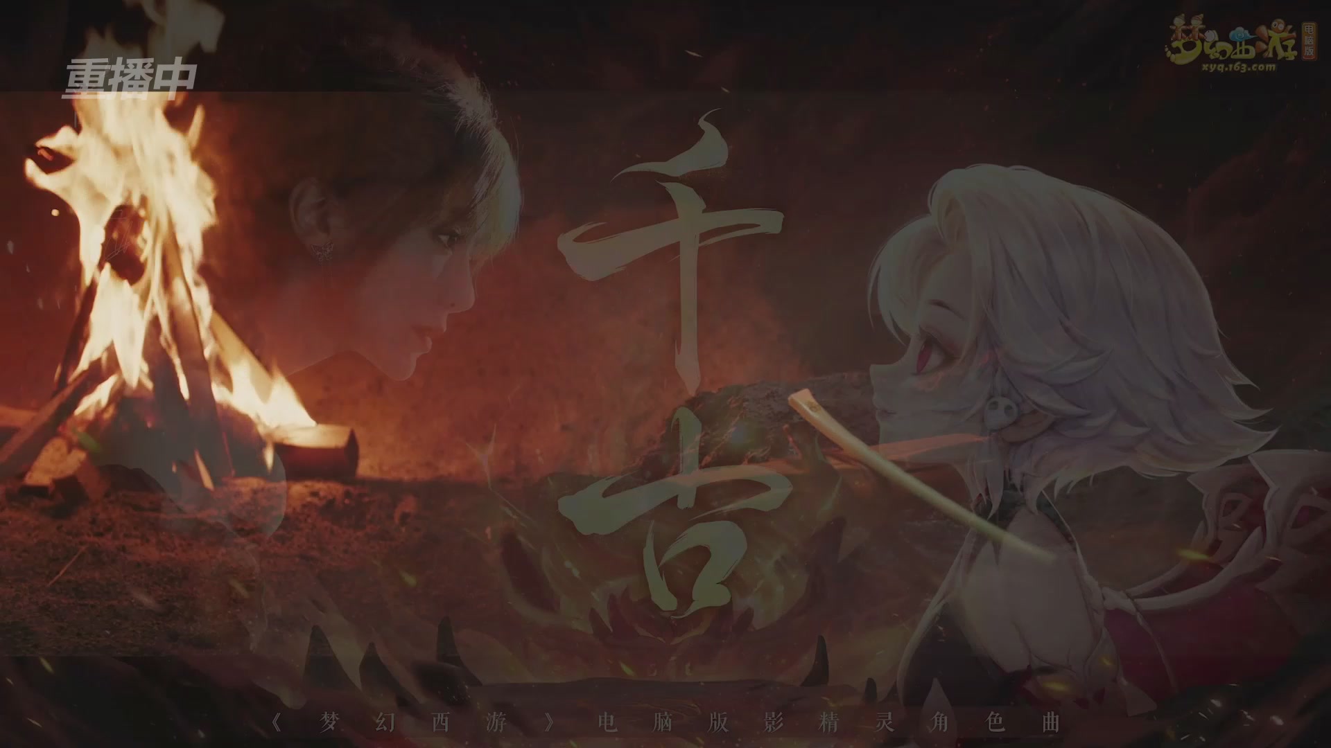 【重播】第39联帮派联赛-夺旗模式