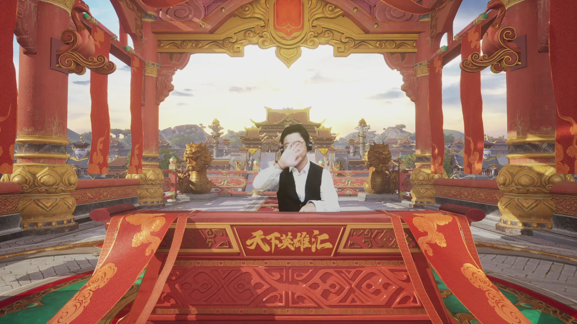 【重播】《大唐无双手游》2025天下英雄汇