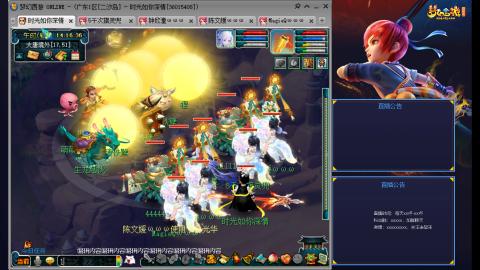 173凌波四普陀冲175