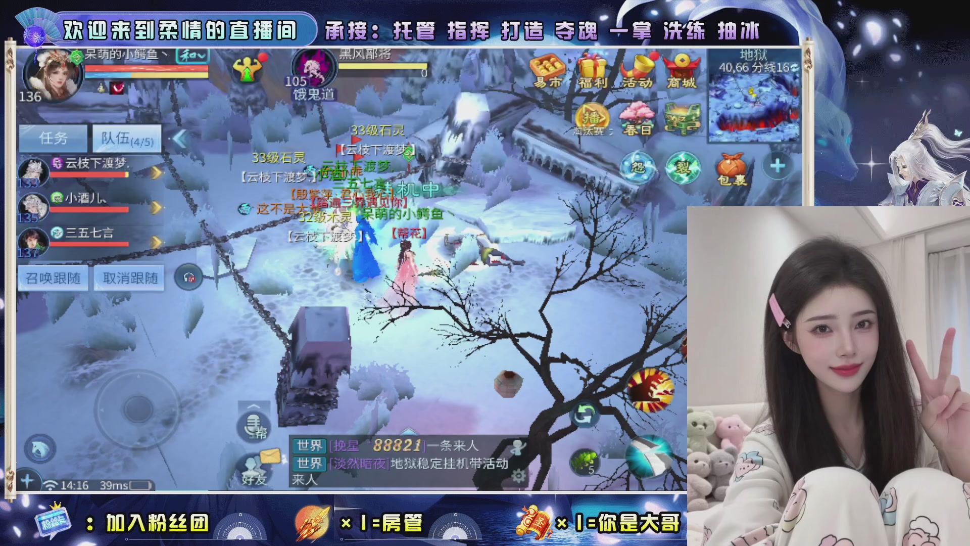 新大区预约.接升级.卡龙.