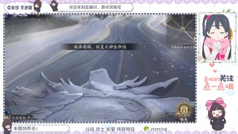 托管 调号 滴滴