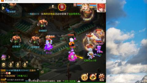 只希望我能带给你们快乐