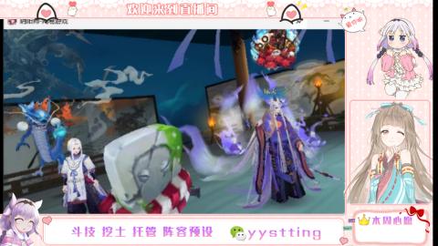 托管斗技挖土业务