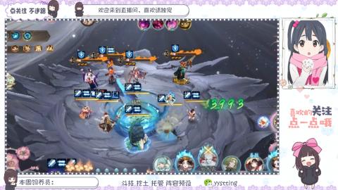 托管 调号 滴滴