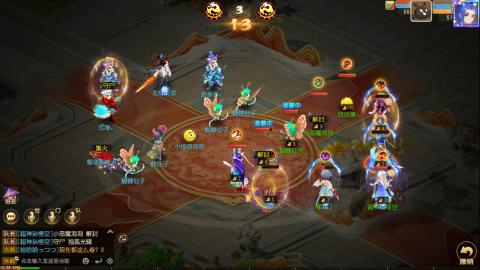 梦幻西游手游日常直播